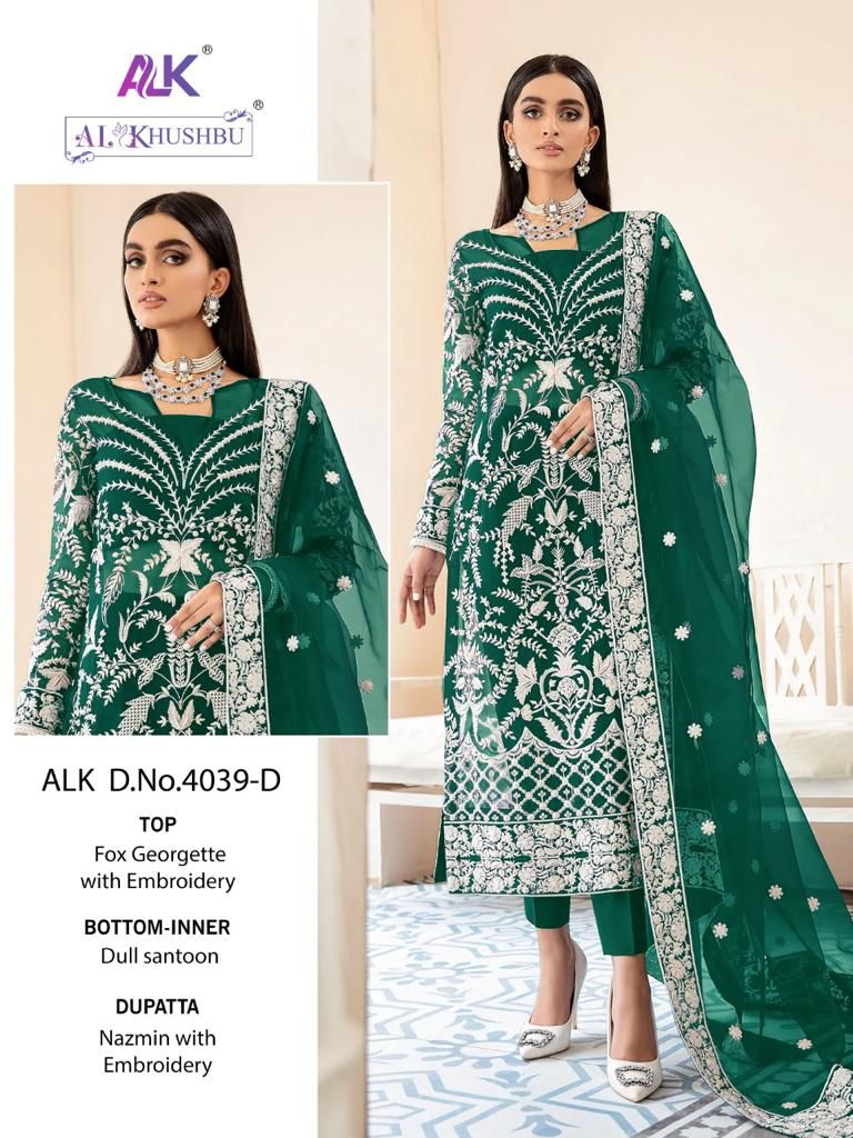 Alk Khushbu Suhana Vol 1 Wholesale Pakistani Salwar Suit Catalog